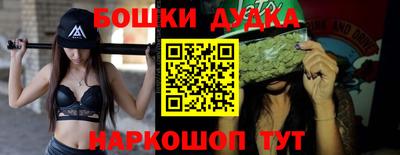 jwh Камышлов