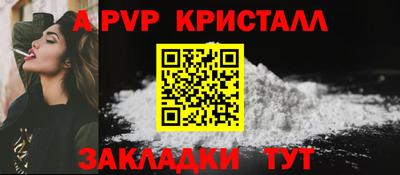 кокс Кандалакша