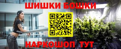 кокс Кандалакша