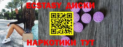гашиш Канаш