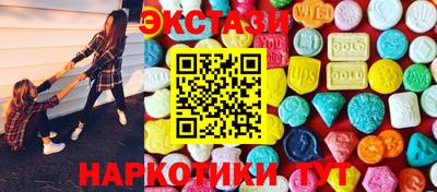гашиш Канаш