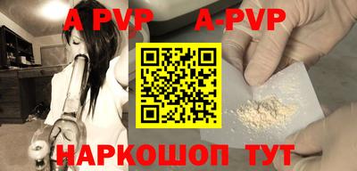 кокс Кандалакша
