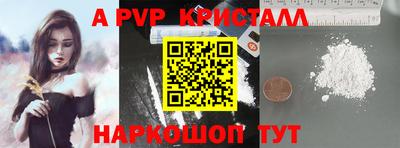 jwh Камышлов