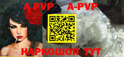 jwh Камышлов