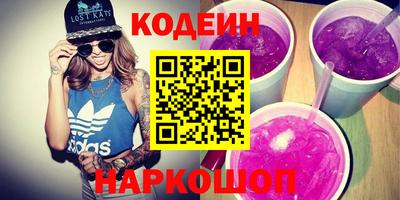 гашиш Канаш