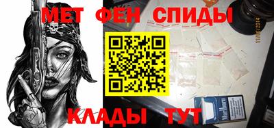 гашиш Канаш