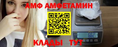 кокс Кандалакша