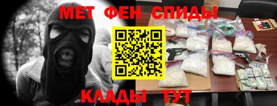 кокс Кандалакша