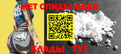 jwh Камышлов