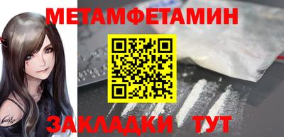 гашиш Канаш