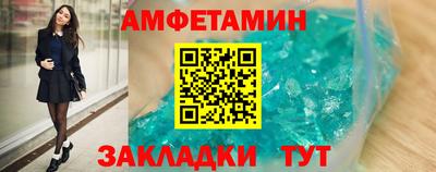 кокс Кандалакша