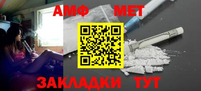 jwh Камышлов
