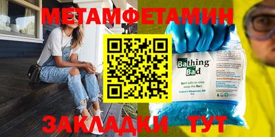 кокс Кандалакша