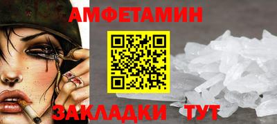 jwh Камышлов