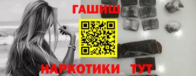 jwh Камышлов