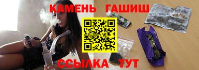 jwh Камышлов