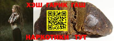 jwh Камышлов