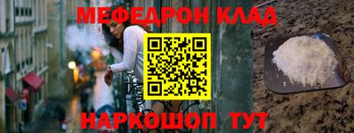 jwh Камышлов