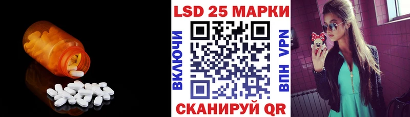даркнет сайт  darknet официальный сайт  мега вход  ЛСД экстази ecstasy  Азов 