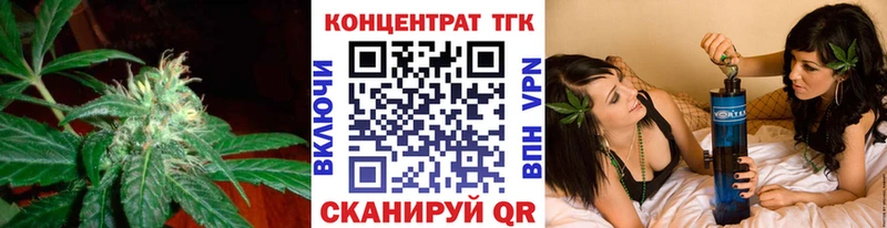 ТГК THC oil KRAKEN зеркало Азов