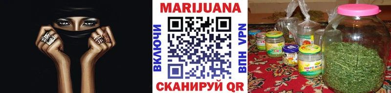 Марихуана LSD WEED  omg сайт  Азов 